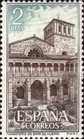 Stamp 1447