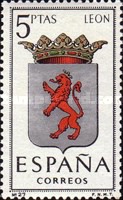 Stamp 1449