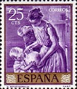 Stamp 1451