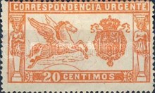 Stamp 275