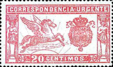 Stamp 291