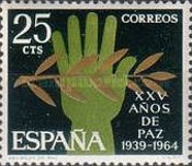 Stamp 1461