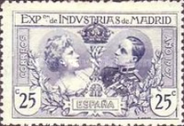 Stamp 231