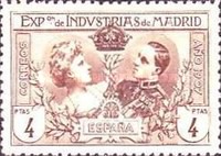 Stamp 234