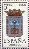 Stamp 1487