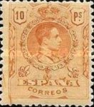 Stamp 246