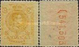 Stamp 249