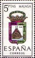 Stamp 1505