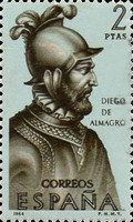 Stamp 1521