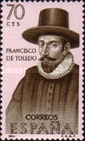 Stamp 1518