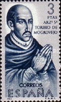 Stamp 1523