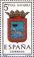 Stamp 1525