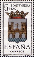 Stamp 1534