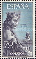 Stamp 1537