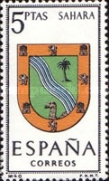 Stamp 1552