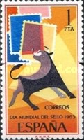 Stamp 1555