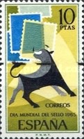 Stamp 1556