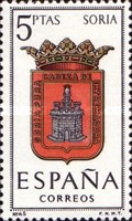 Stamp 1568