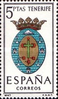 Stamp 1583