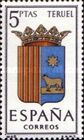 Stamp 1594