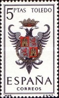 Stamp 1597