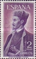 Stamp 1600