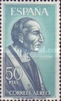 Stamp 1602