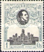 Stamp 262