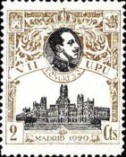 Stamp 263