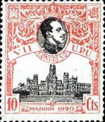 Stamp 265