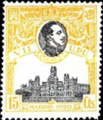 Stamp 266