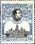 Stamp 268