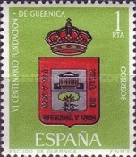 Stamp 1617