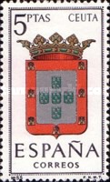 Stamp 1631