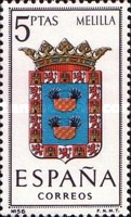 Stamp 1632