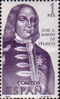 Stamp 1653