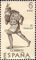 Stamp 1658