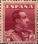 Stamp 289