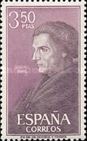 Stamp 1684