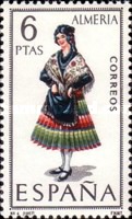 Stamp 1687