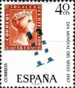 Stamp 1691