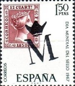 Stamp 1692