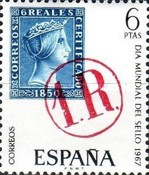 Stamp 1693