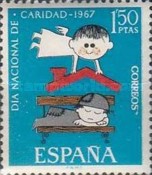 Stamp 1694