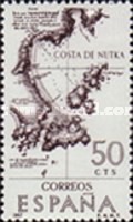 Stamp 1718