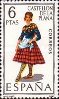 Stamp 1739