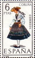 Stamp 1745