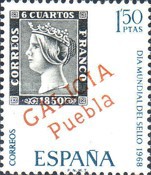 Stamp 1762