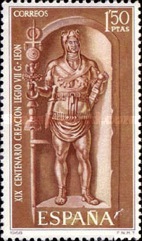 Stamp 1767