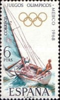 Stamp 1786